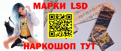 мяу мяу мука Балаково