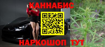 мескалин Балашиха