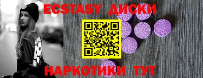 мяу мяу мука Балаково