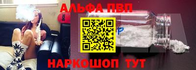 мяу мяу мука Балаково