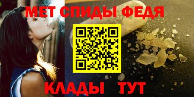 мяу мяу мука Балаково