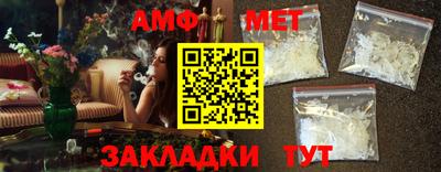 индика Долгопрудный