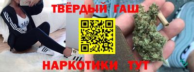 мяу мяу мука Балаково
